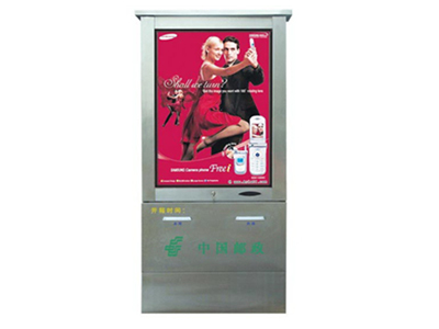 室外滚动灯箱